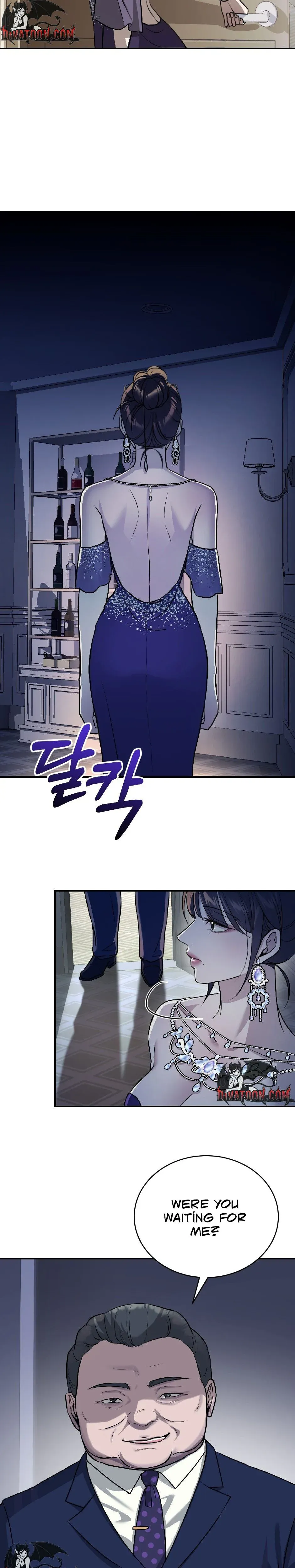 The stray dog ​​dreams of preying Chapter 11 page 3 - 