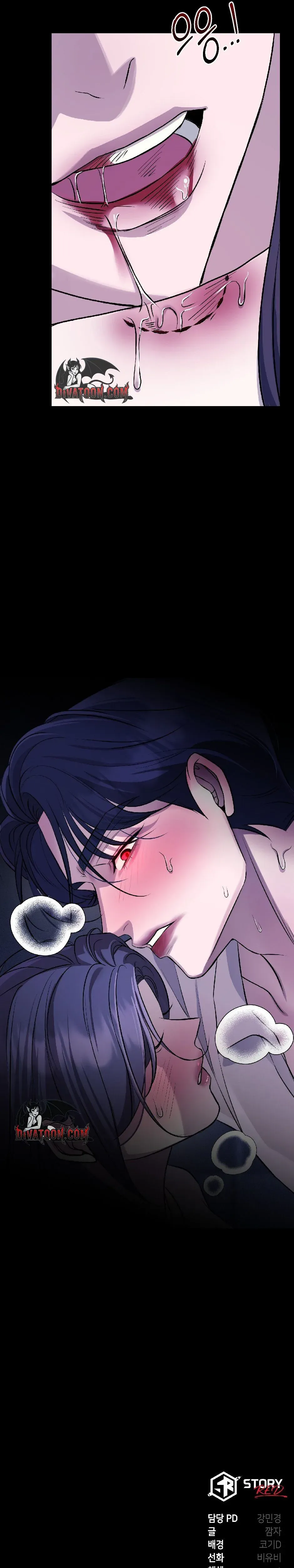 The stray dog ​​dreams of preying Chapter 11 page 35 - 