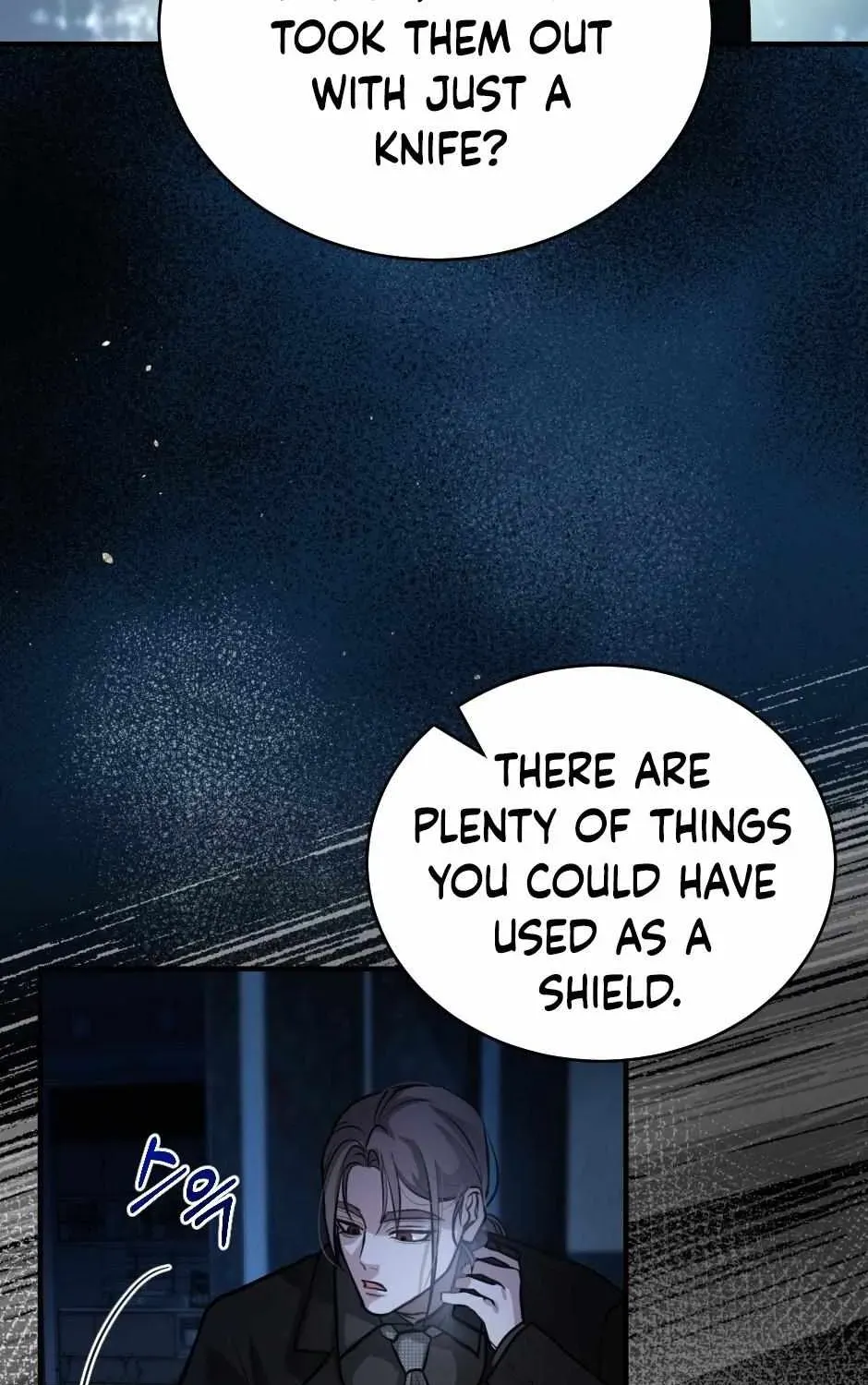 The stray dog ​​dreams of preying Chapter 12.1 page 18 - 