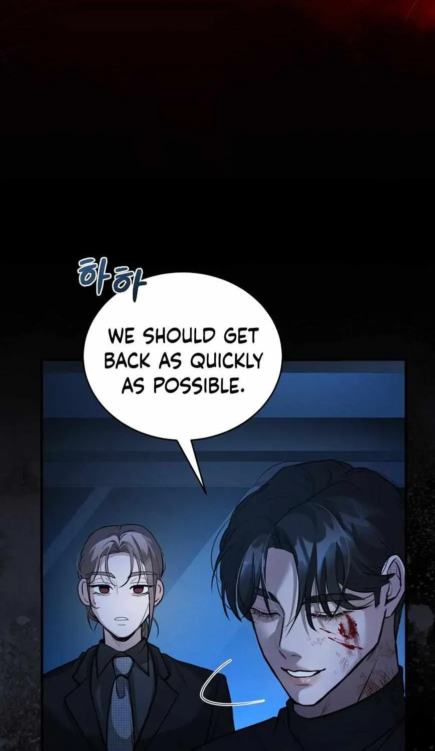The stray dog ​​dreams of preying Chapter 12.1 page 27 - 