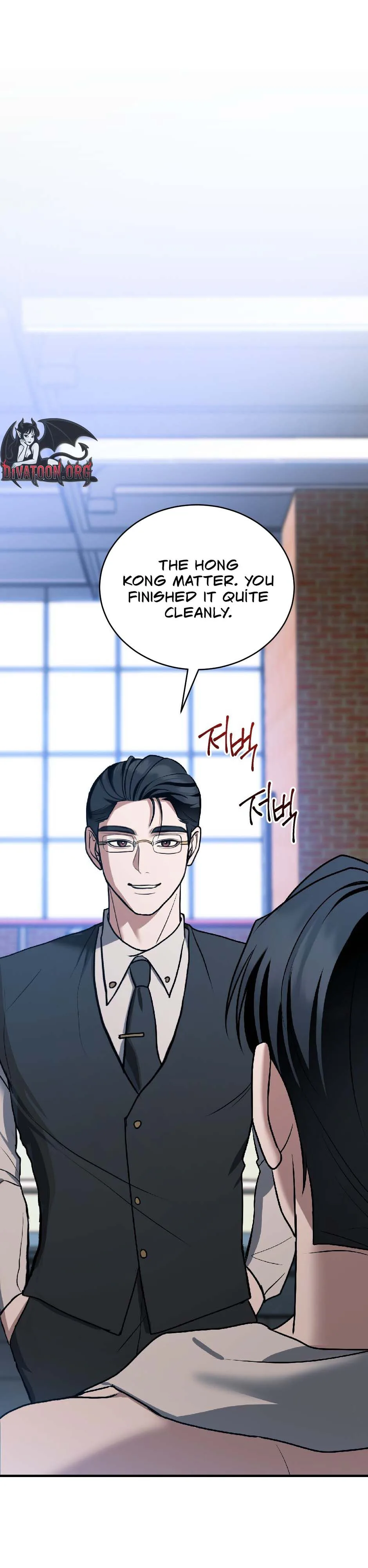The stray dog ​​dreams of preying Chapter 12 page 15 - 