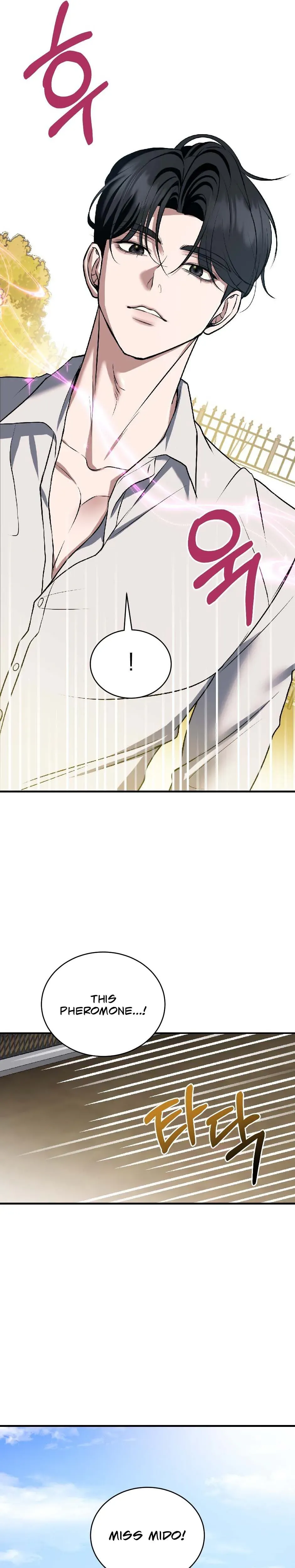 The stray dog ​​dreams of preying Chapter 12 page 31 - 
