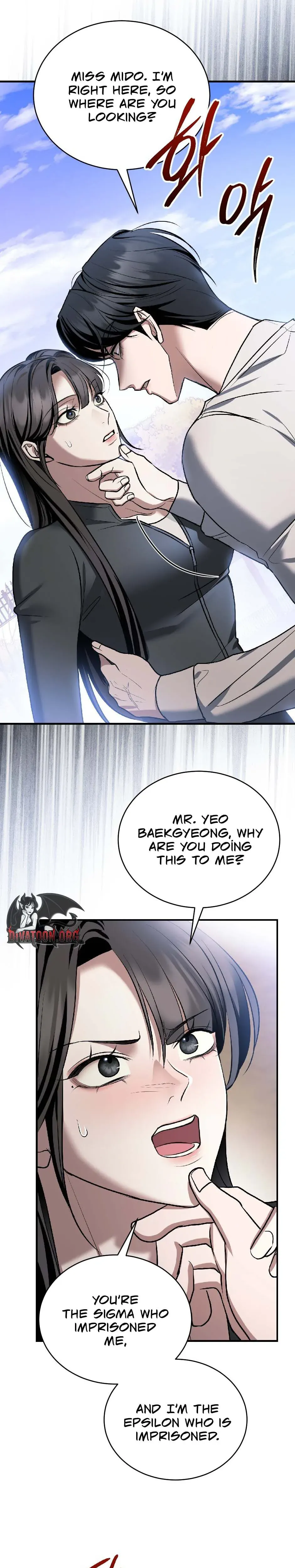 The stray dog ​​dreams of preying Chapter 12 page 37 - 