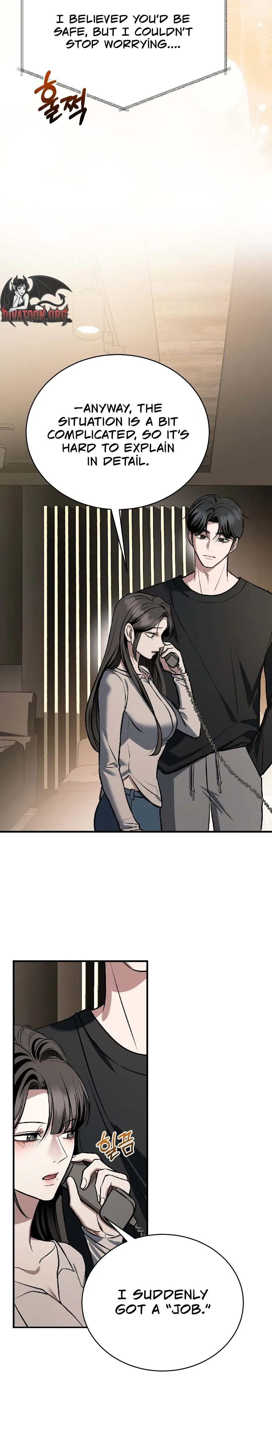 The stray dog ​​dreams of preying Chapter 12 page 5 - 
