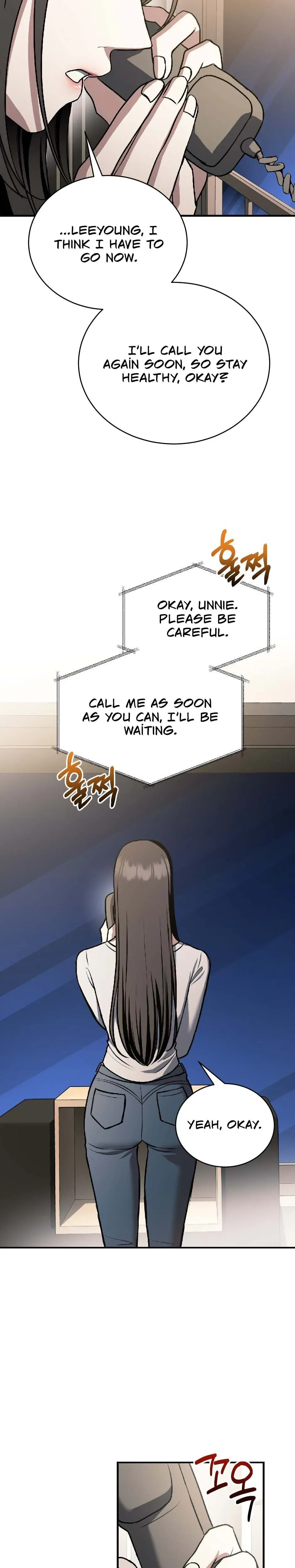 The stray dog ​​dreams of preying Chapter 12 page 8 - 