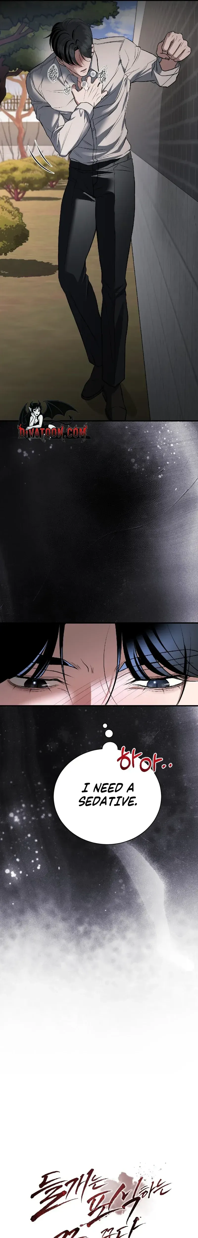 The stray dog ​​dreams of preying Chapter 13 page 12 - 