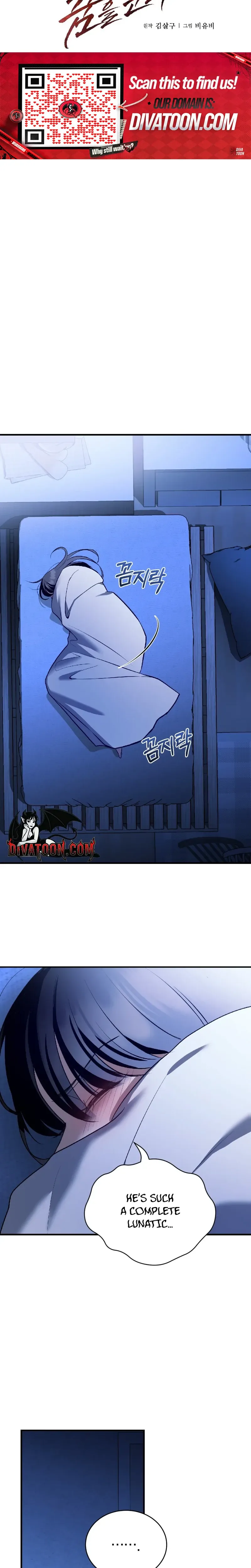 The stray dog ​​dreams of preying Chapter 13 page 13 - 