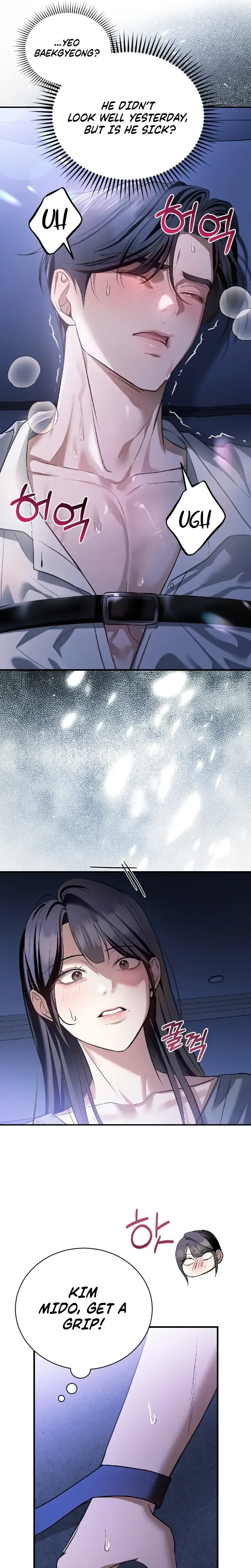 The stray dog ​​dreams of preying Chapter 13 page 22 - 