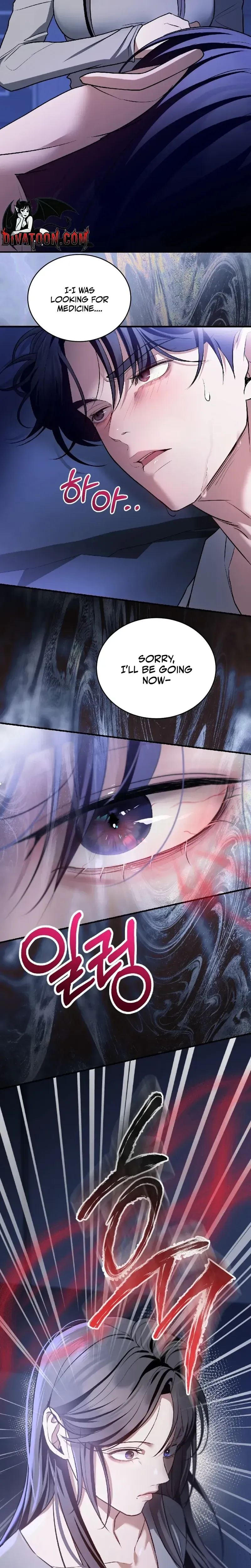 The stray dog ​​dreams of preying Chapter 13 page 24 - 