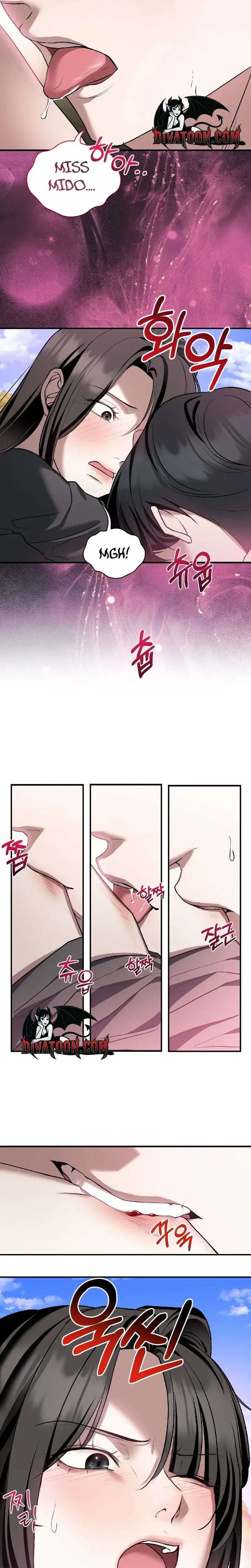 The stray dog ​​dreams of preying Chapter 13 page 5 - 