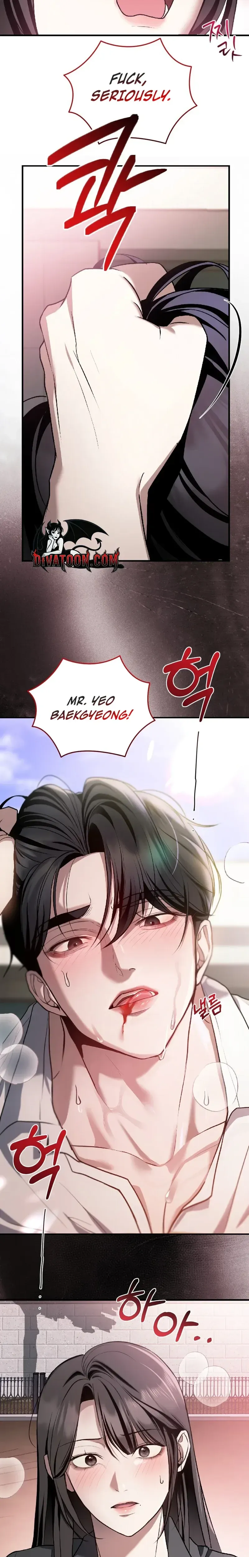 The stray dog ​​dreams of preying Chapter 13 page 6 - 