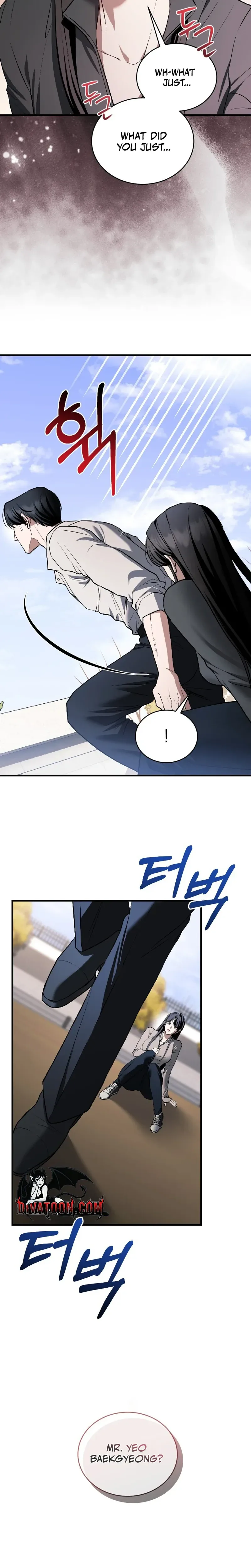 The stray dog ​​dreams of preying Chapter 13 page 7 - 
