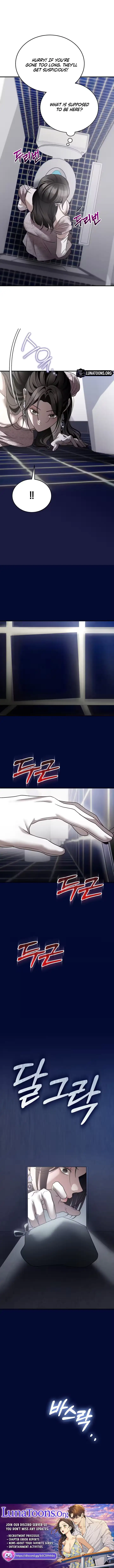 The stray dog ​​dreams of preying Chapter 22 page 8 - 
