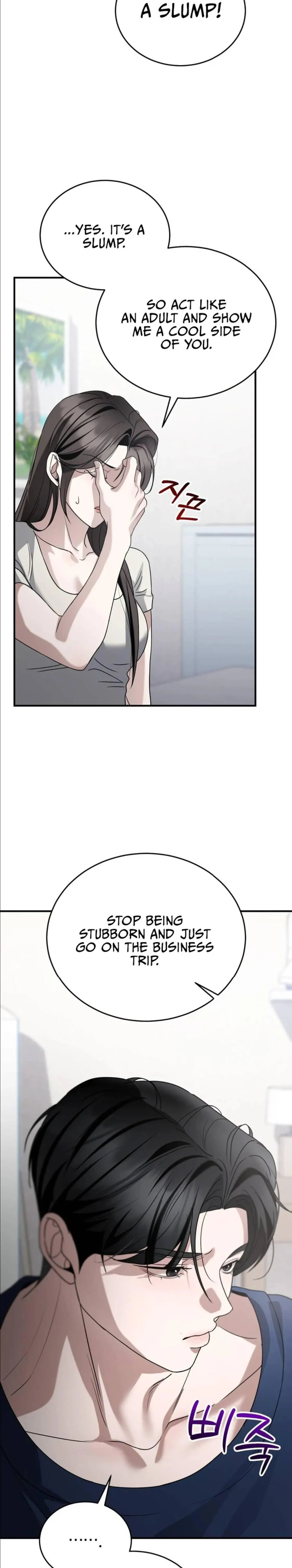 The stray dog ​​dreams of preying Chapter 24 page 14 - 