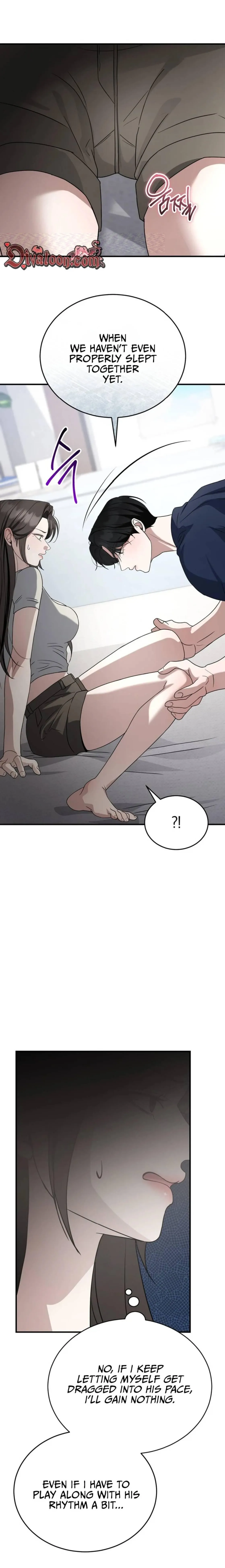 The stray dog ​​dreams of preying Chapter 24 page 16 - 