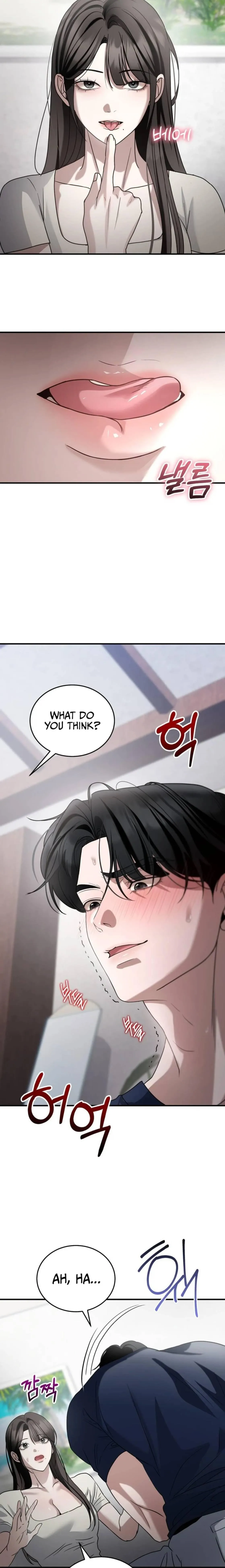 The stray dog ​​dreams of preying Chapter 24 page 19 - 
