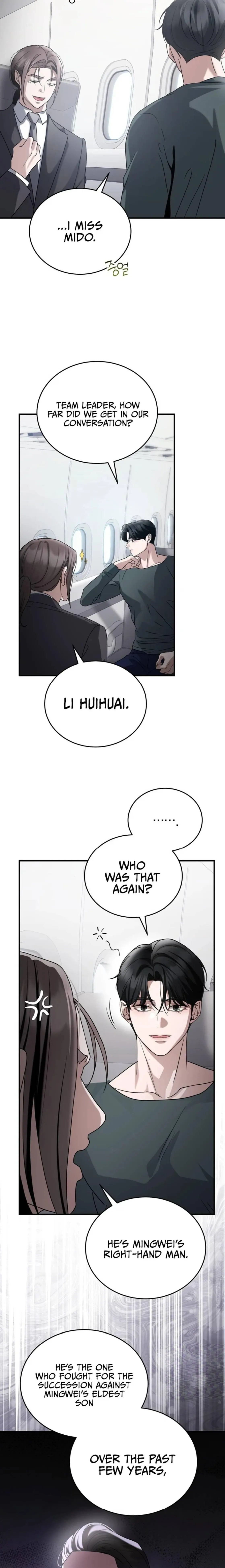 The stray dog ​​dreams of preying Chapter 24 page 23 - 