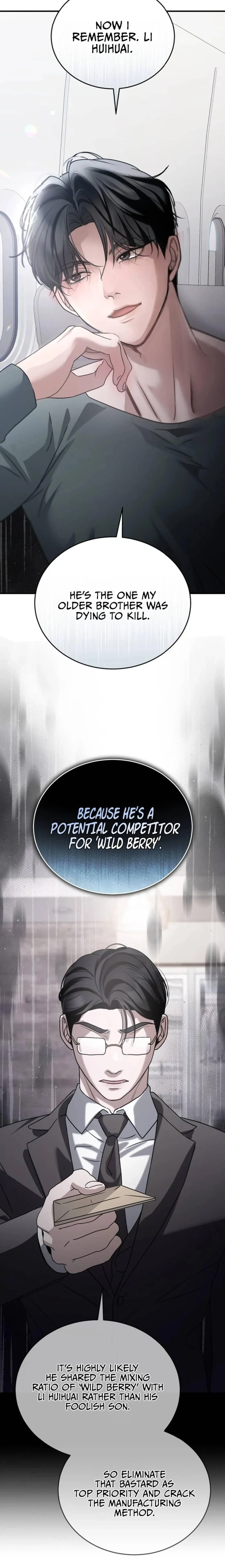 The stray dog ​​dreams of preying Chapter 24 page 25 - 