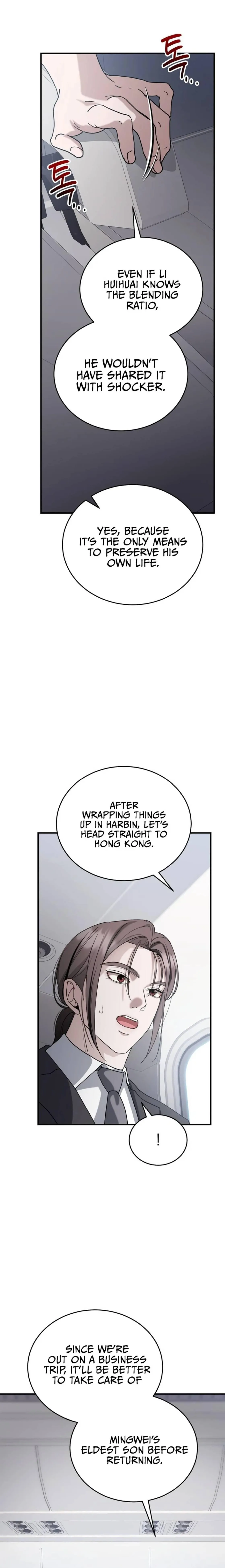 The stray dog ​​dreams of preying Chapter 24 page 27 - 