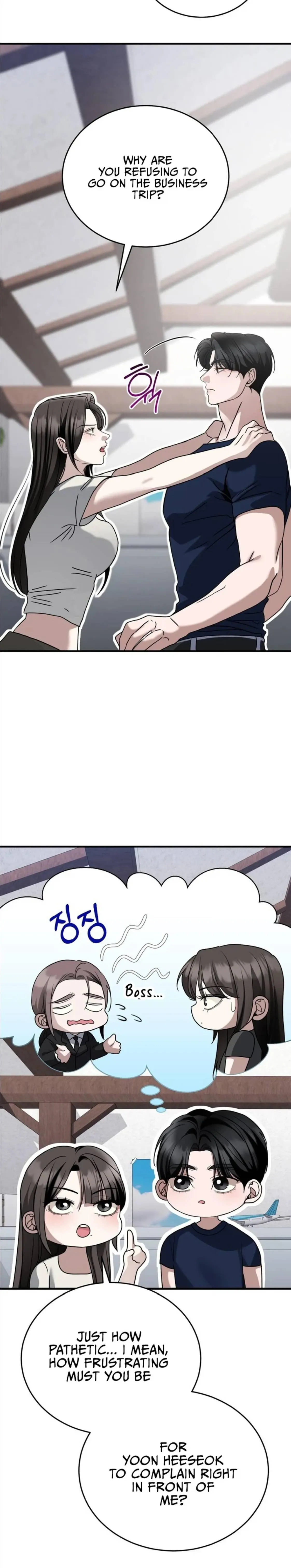 The stray dog ​​dreams of preying Chapter 24 page 8 - 