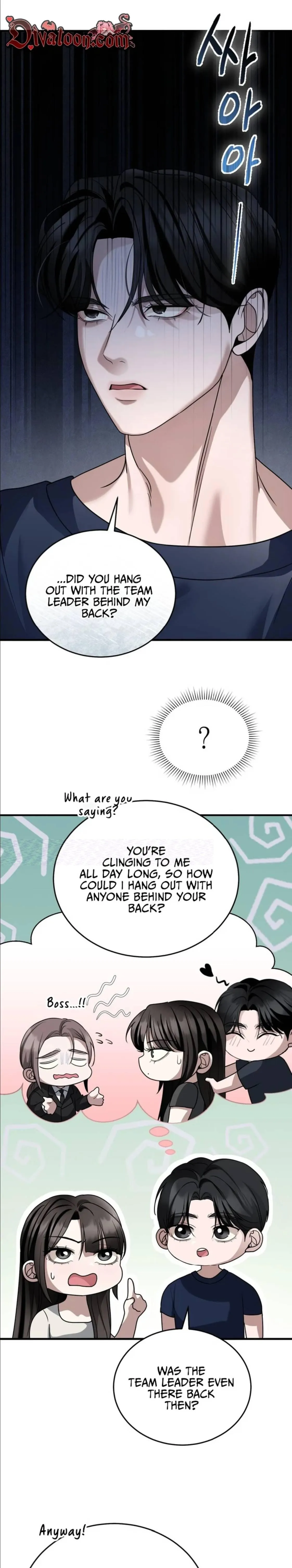 The stray dog ​​dreams of preying Chapter 24 page 9 - 