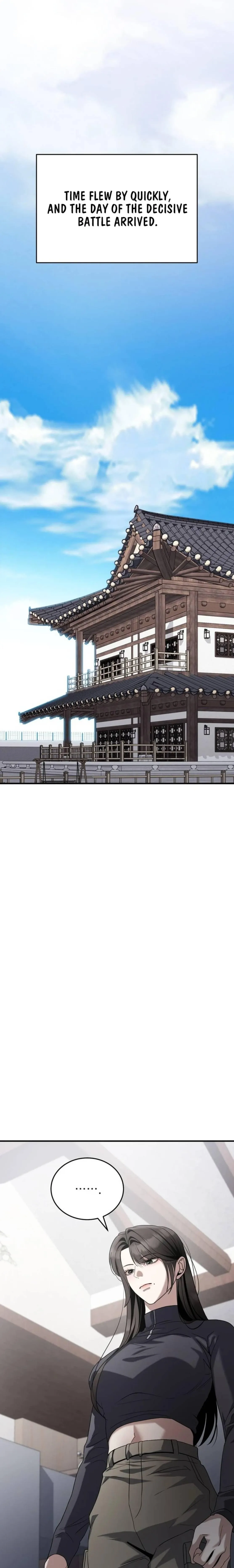 The stray dog ​​dreams of preying Chapter 25 page 21 - 