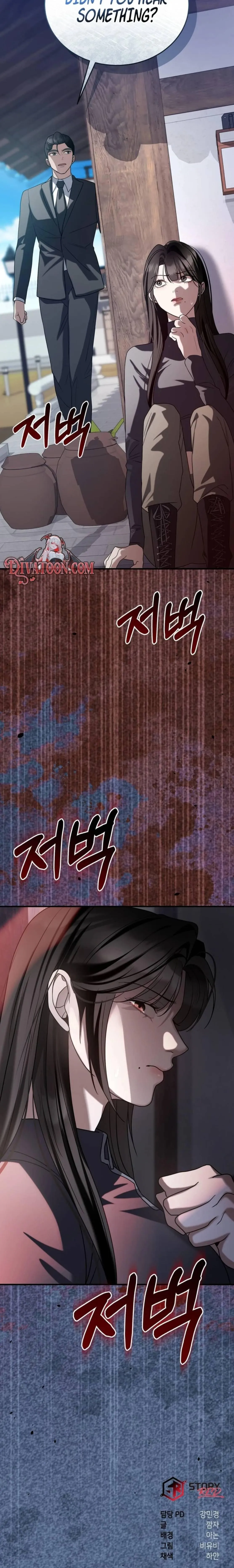 The stray dog ​​dreams of preying Chapter 25 page 30 - 