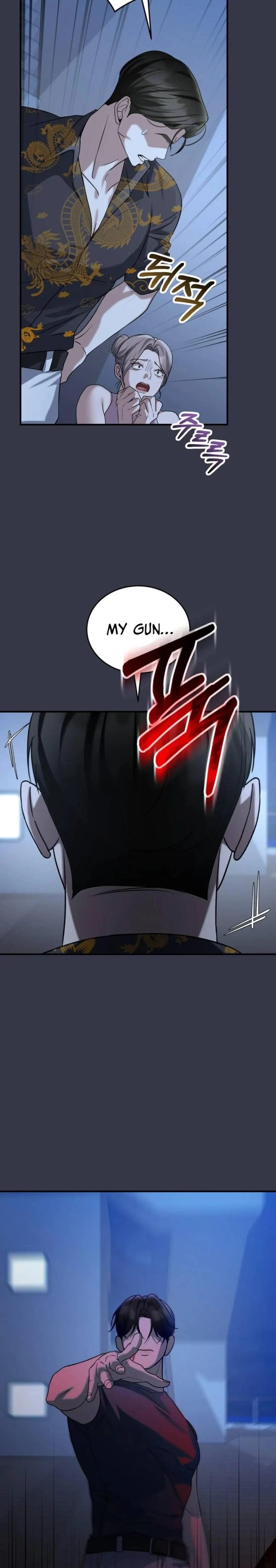The stray dog ​​dreams of preying Chapter 25 page 9 - 