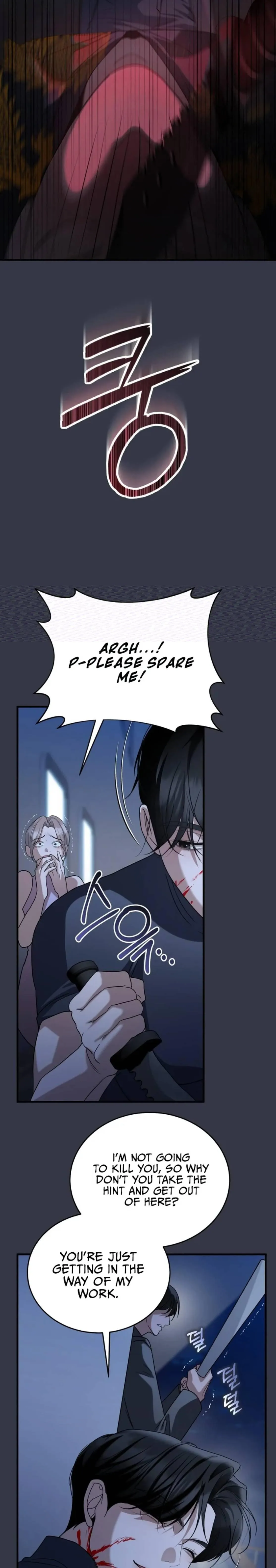 The stray dog ​​dreams of preying Chapter 25 page 10 - 