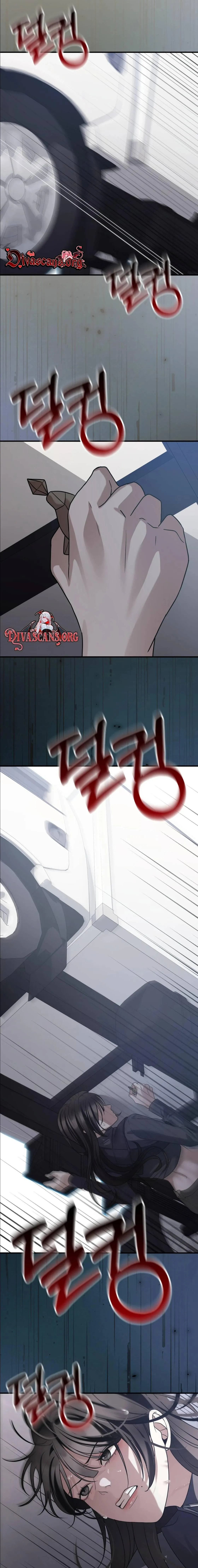 The stray dog ​​dreams of preying Chapter 26 page 4 - 