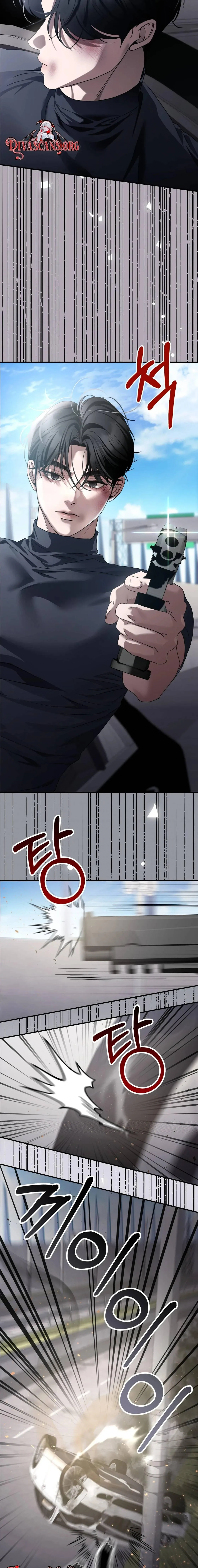 The stray dog ​​dreams of preying Chapter 26 page 7 - 