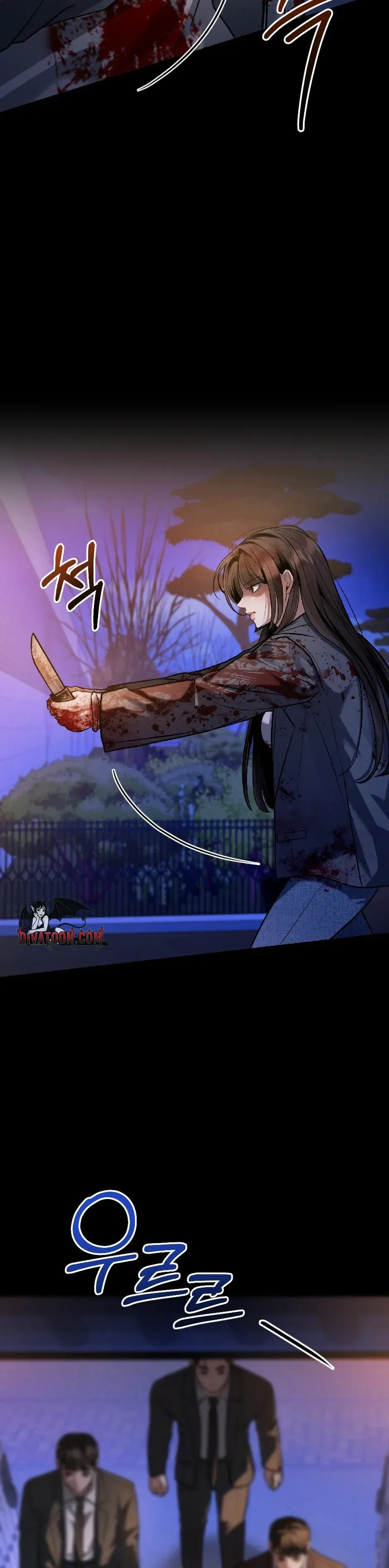 The stray dog ​​dreams of preying Chapter 4 page 3 - 