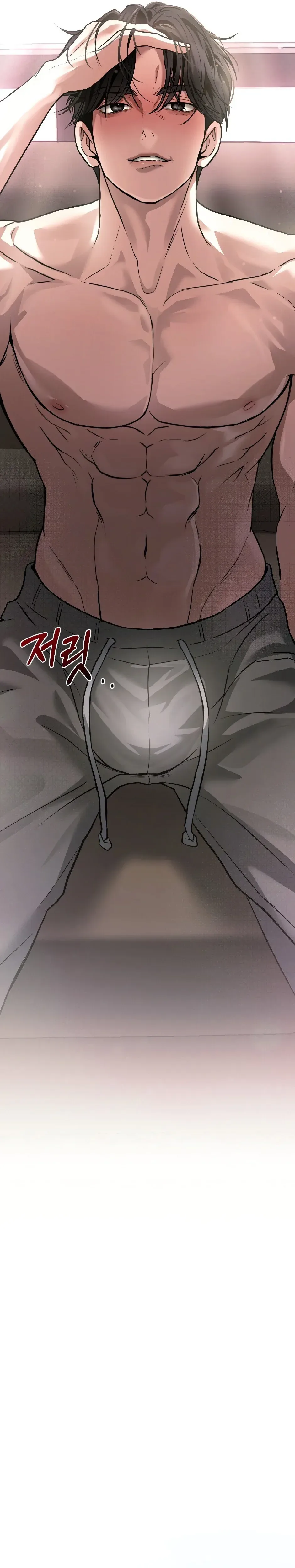 The stray dog ​​dreams of preying Chapter 4 page 28 - 