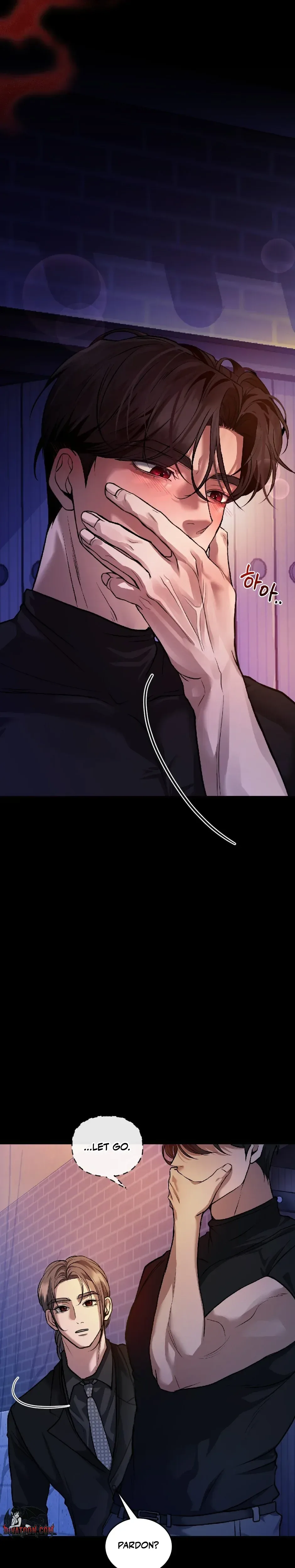 The stray dog ​​dreams of preying Chapter 4 page 7 - 