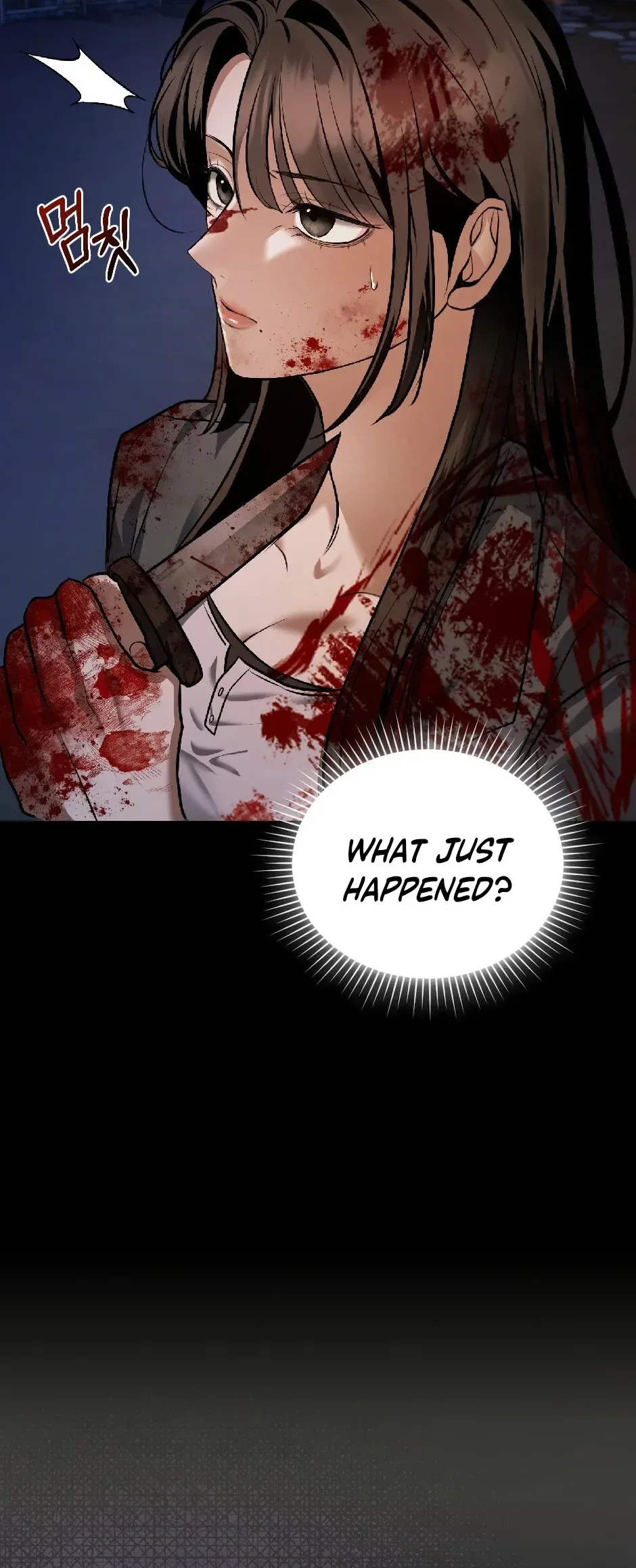 The stray dog ​​dreams of preying Chapter 4 page 9 - 