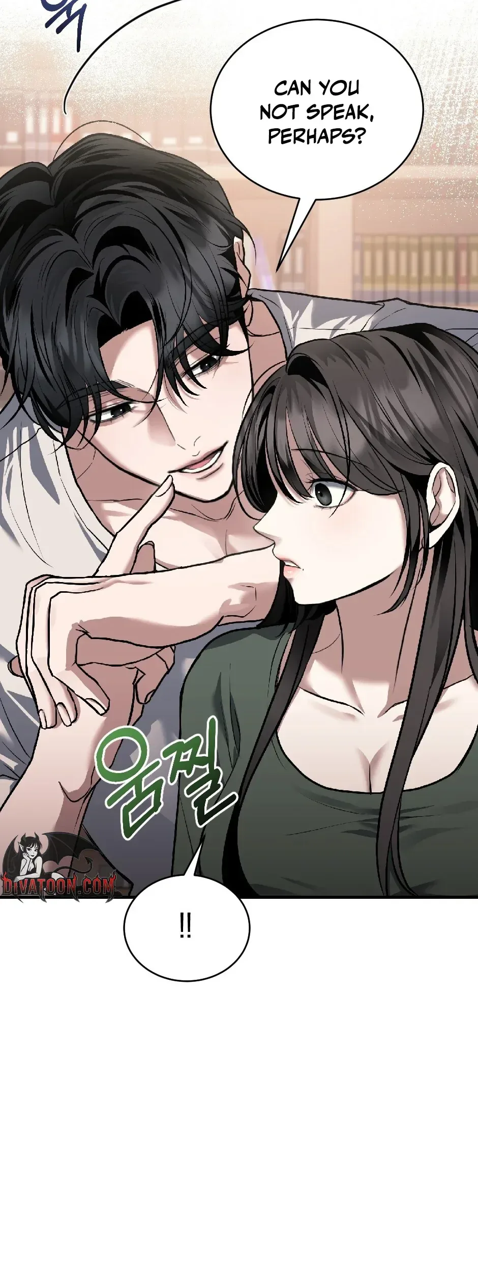 The stray dog ​​dreams of preying Chapter 5 page 3 - 