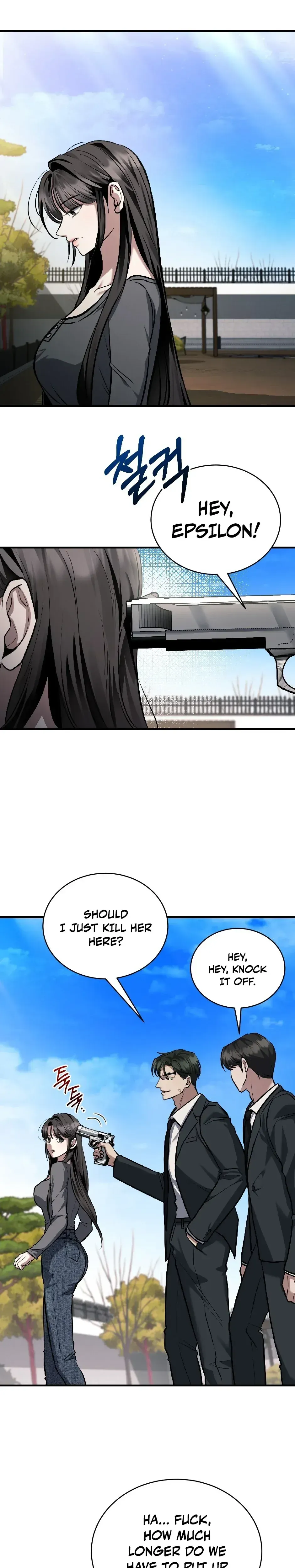 The stray dog ​​dreams of preying Chapter 5 page 25 - 