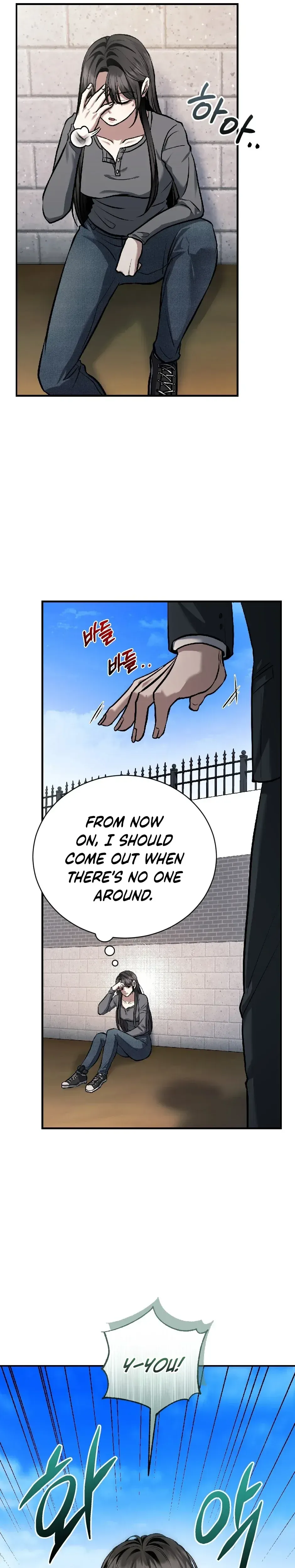 The stray dog ​​dreams of preying Chapter 5 page 28 - 