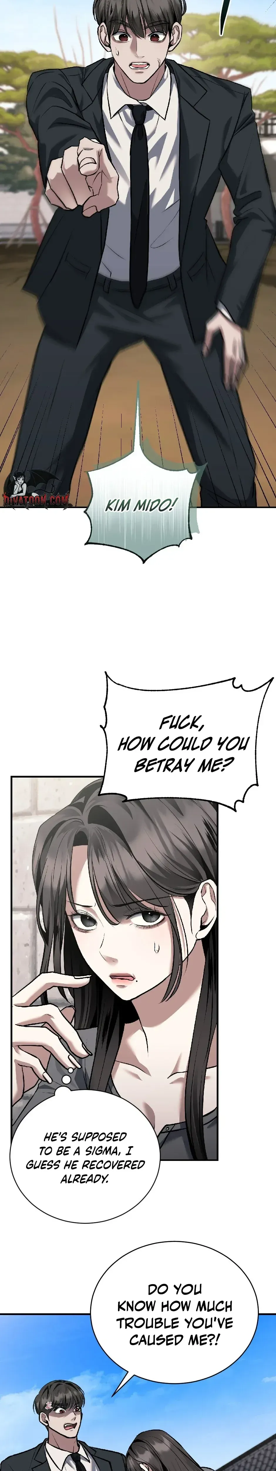 The stray dog ​​dreams of preying Chapter 5 page 29 - 