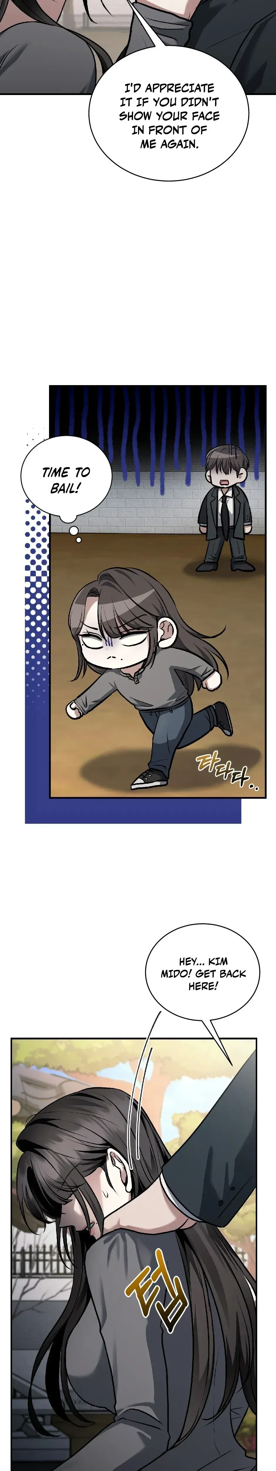 The stray dog ​​dreams of preying Chapter 5 page 32 - 
