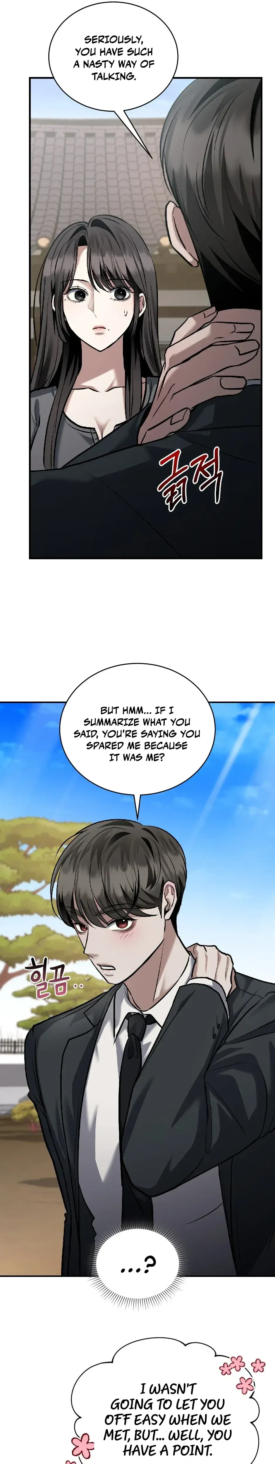 The stray dog ​​dreams of preying Chapter 5 page 34 - 