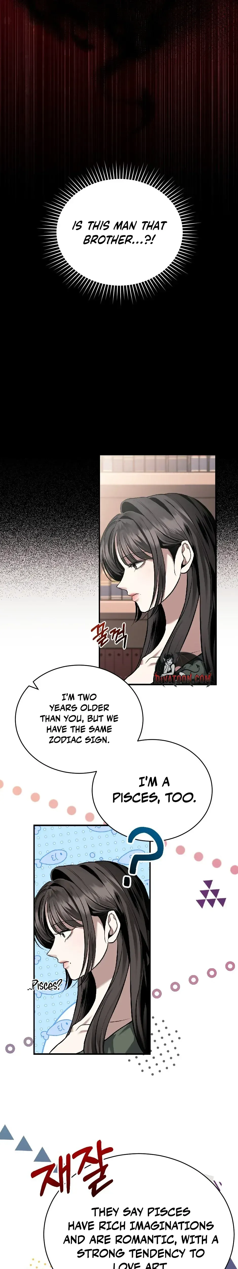 The stray dog ​​dreams of preying Chapter 5 page 7 - 