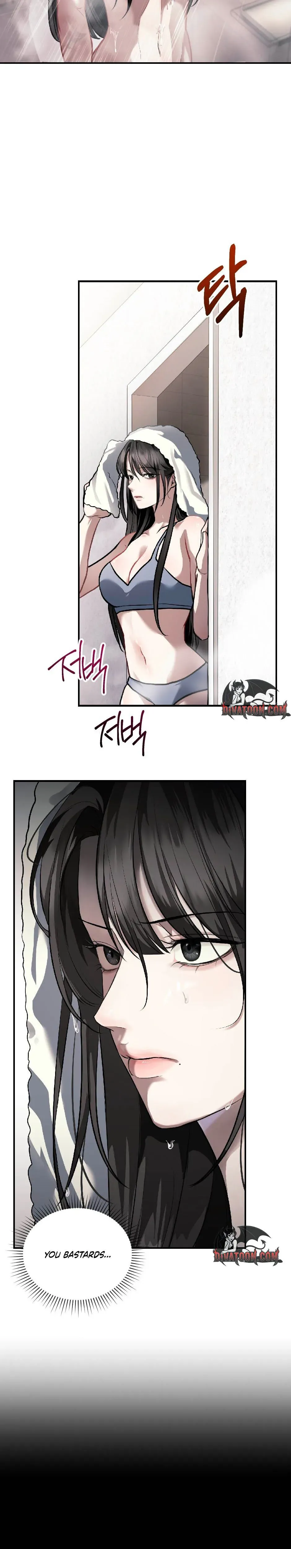 The stray dog ​​dreams of preying Chapter 6 page 2 - 