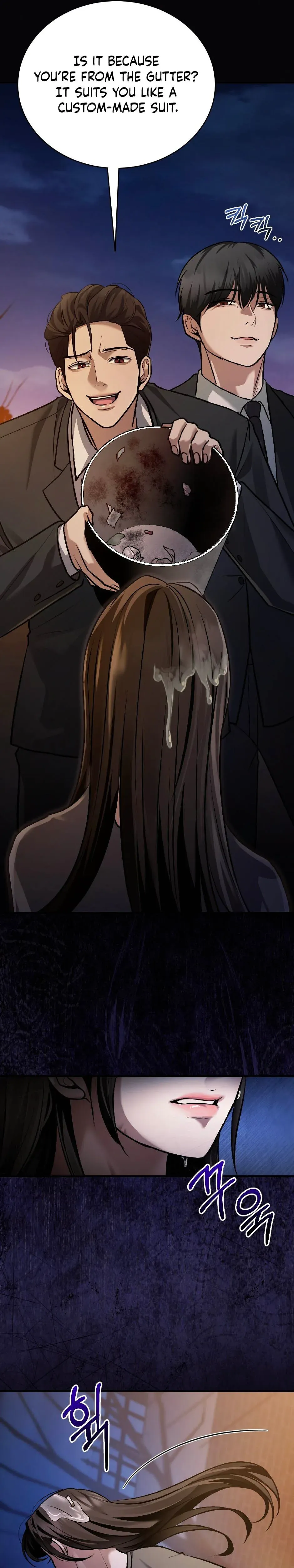 The stray dog ​​dreams of preying Chapter 6 page 4 - 