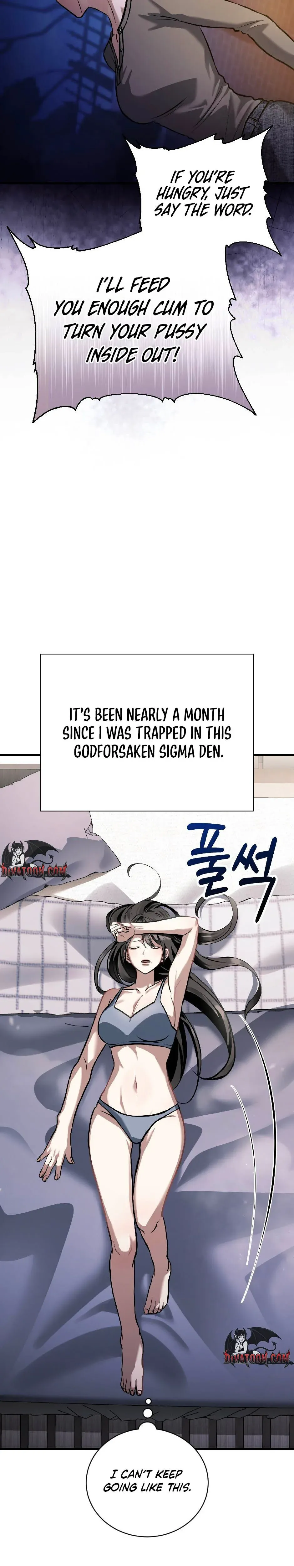 The stray dog ​​dreams of preying Chapter 6 page 5 - 
