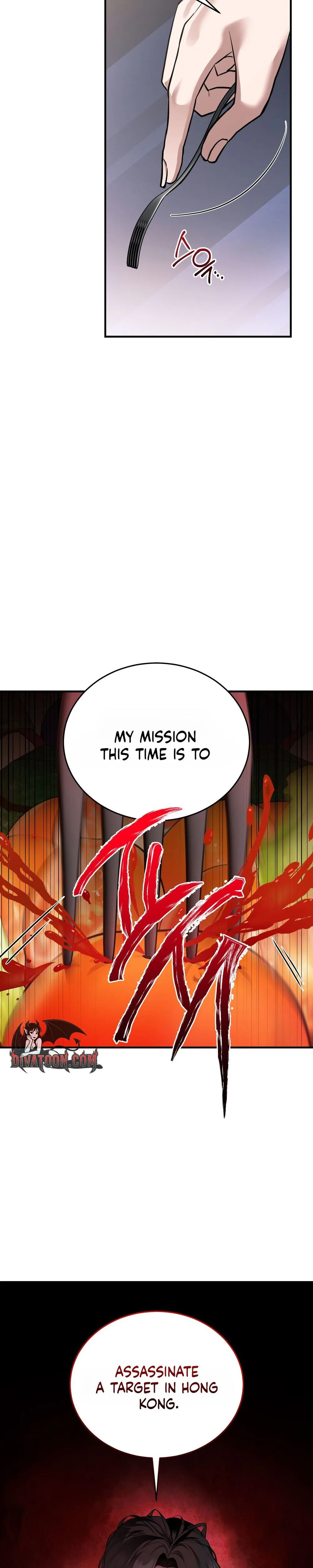 The stray dog ​​dreams of preying Chapter 8 page 2 - 