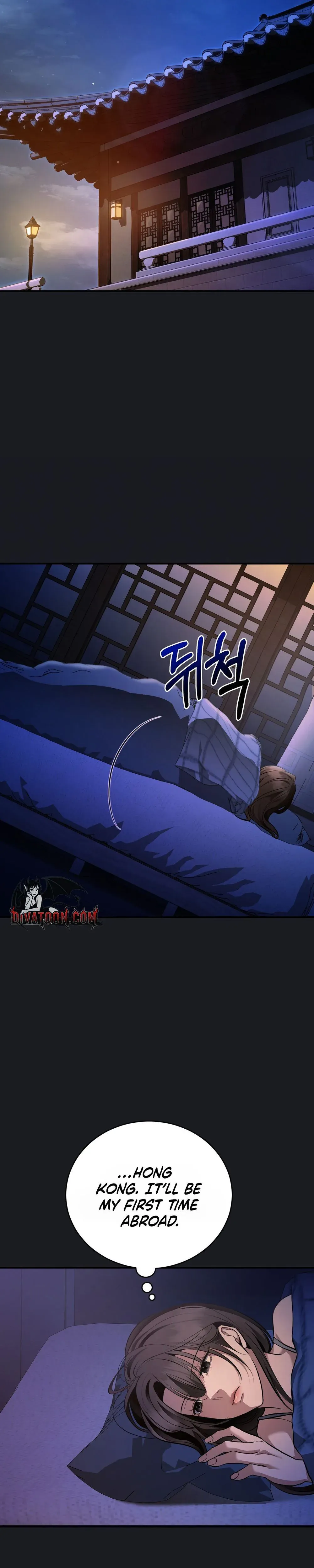 The stray dog ​​dreams of preying Chapter 8 page 25 - 