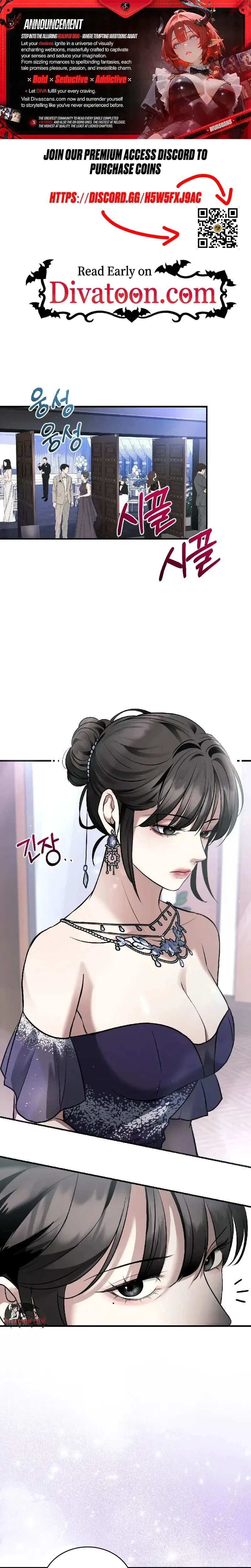 The stray dog ​​dreams of preying Chapter 9 page 1 - 