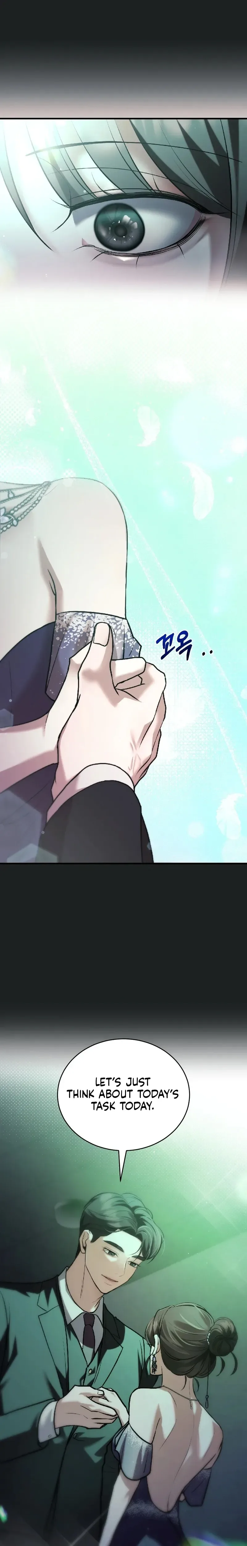 The stray dog ​​dreams of preying Chapter 9 page 16 - 
