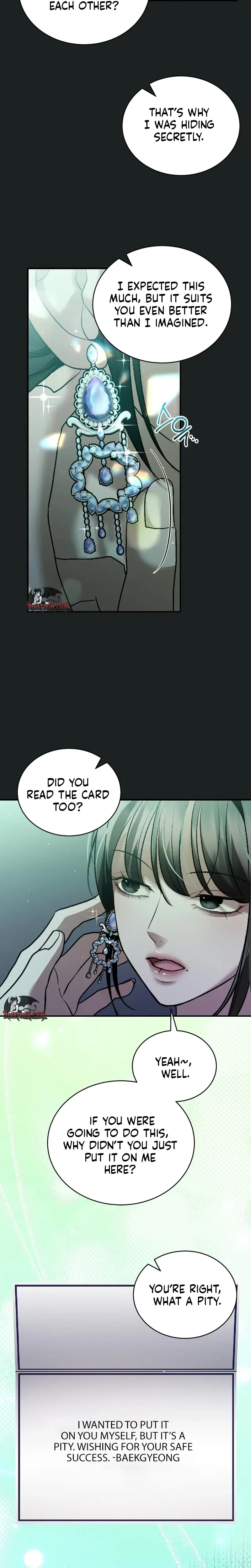 The stray dog ​​dreams of preying Chapter 9 page 8 - 